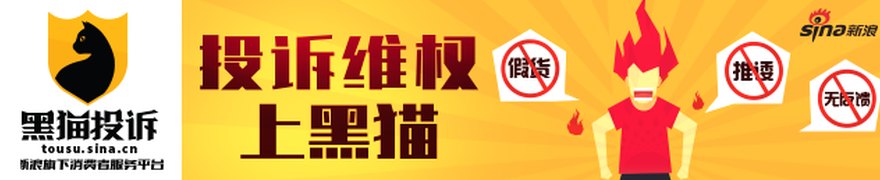 芝麻AI速递：昨夜今晨财经热点要闻｜2026年9月4日