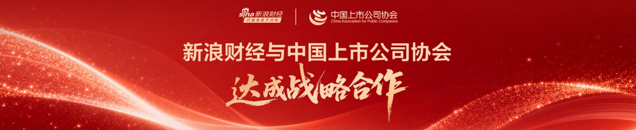 创业板算力ETF华夏（158041）上市首日交投活跃！算力开支没减速，但结构变了