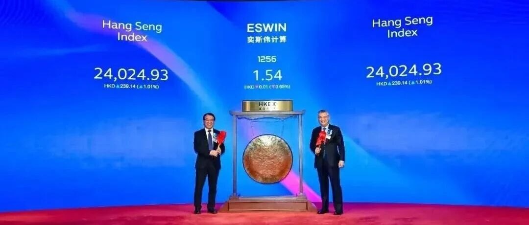 69岁第三个IPO，浙江实业大佬干出340亿芯片厂