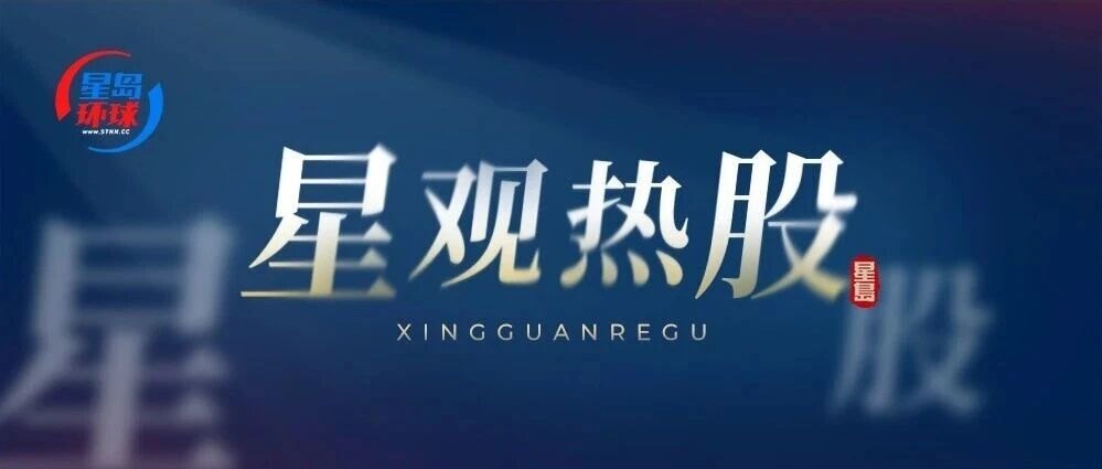 1800人挤爆电话会，单日蒸发超1400亿，宁德时代到“底”了吗