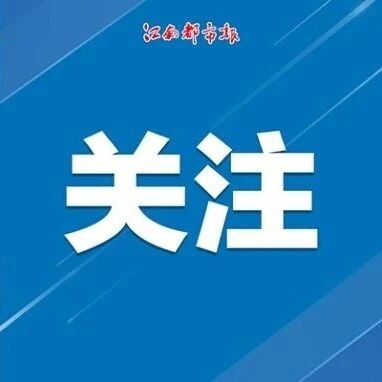 “我才30岁啊！”女子鼻涕有血没在意，一个月后确诊癌症！医生：极易误判，一拖就容易到中晚期