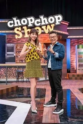 奔跑吧 综艺 2023 第11季